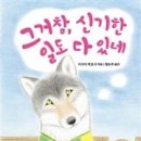 터치아트 이미지