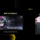 인터웹 PC방 이미지