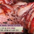 족발신선생 논산점 네이버블로그