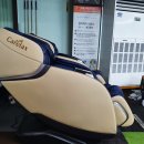 파도 당구장 이미지