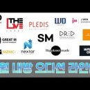 제이윈댄스 이미지
