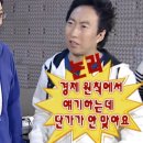 인형뽑기 | 아라역 인형뽑기 후기 | 내가 강추하는 인천 성지 몇 곳