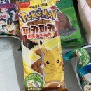 세븐일레븐마산이편한센트럴점 | 돌아온 포켓몬빵 파는곳 편의점 마트 그리고 포켓몬띠부씰 :)