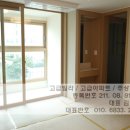 청담빨래