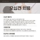 일광중기 이미지