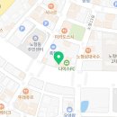 제이플러스 스터디센터 이미지