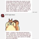(주)새길 | 25 검찰실무1(형재실 곁들인) 후기