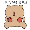 와우쥬 이미지