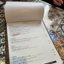 심풀 | 가족과 함께 방문하기 좋았던 중구 레스토랑 오스테리아 심풀