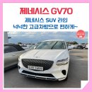 어디든달려카