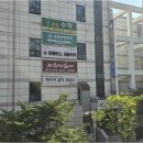 설렘기타음악교습소