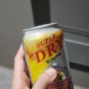 홀리베이크 네이버블로그
