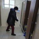 청소사랑