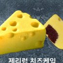 주식회사 파르팜 네이버블로그