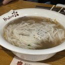 호아빈 군자역점 이미지