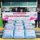 울산광역시 남구 무거동 행정복지센터 이미지