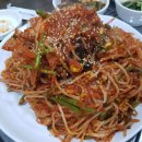 원마산아구찜 홍제점 이미지