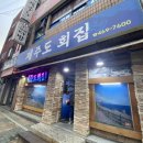박달사거리 투썸플레이스 앞 이미지