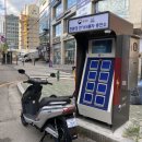 고려모터스 이미지