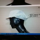 (주)조원물산 Daum카페