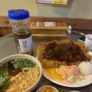 [맛집] 원당먹자골목 왕돈까스 즉석우동 맛집 한신우동 원당점 후기