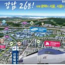 서정산업개발 이미지
