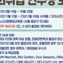 더원산업인력