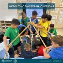 Mesolithic shelters. Using teamwork 이미지