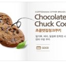 디보트커피 이미지