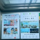 두배로노래연습장 이미지