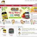 별하나약국 이미지