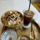 카페종연(아름다운 찻잔) | 논산 빙수 맛집. 카페 종연 아름다운 찻잔에서 콩고물 눈꽃빙수와 아메리카노 ( 충남 논산 - 카페 종연...