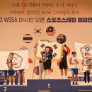 스포츠스태킹 이미지