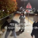 이채라이팅