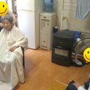 태평1경로당 네이버블로그