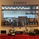 경성작은도서관 이미지