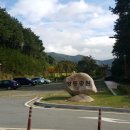 명동철물 이미지