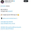 베스트 큐 이미지