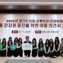 이미지의원 전국매일신문