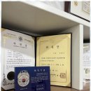 국제부동산중개 네이버블로그