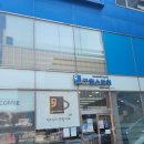 굿윌스토어안양점 앞 이미지