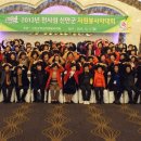 신안세탁 이미지