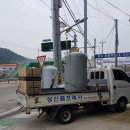 성신수출포장