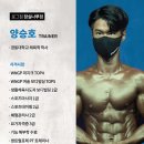잠실나루 이미지