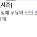 울산남구청 이미지