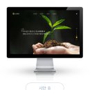 (주)지오엔