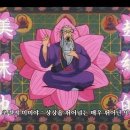 중화요리비룡 이미지