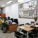 한길행정사무소 네이버블로그