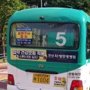 능길운동장 이미지