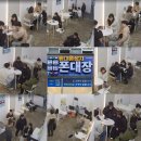 휴대폰 구매 후기글 남기면 무려..